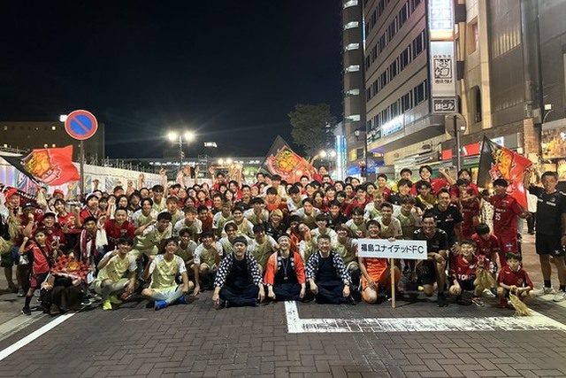 第56回福島わらじまつり わらじおどり参加者募集のお知らせ
